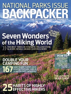 AUG08cover_227x302 None
