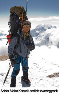 Sibu Blog Makio Summiting Denali 16284 None