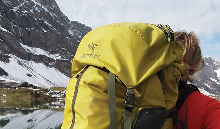 Editors Choice 2010 Arcteryx Altra 445x260 23541 editors choice 2010 arcteryx altra 445x260