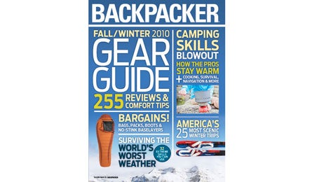 "fall winter gear guide"