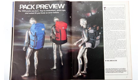 SPACEBACKPACKS_445x2601 None