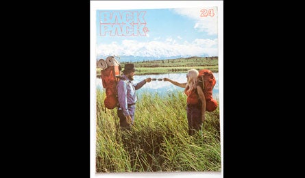 COVER 445.jpg 27260 COVER_445.jpg