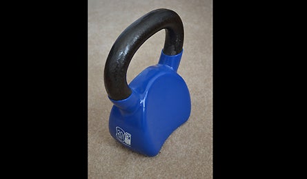 Workout Gear Kettle Ball 445x260 29400 workout gear kettle ball 445x260