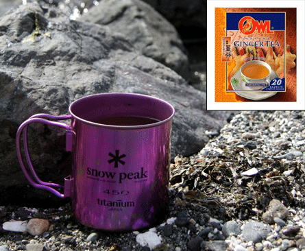 Adult Beverage Slideshow Tea 445 37071 adult beverage slideshow tea 445