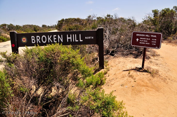 Broken Hill Trail None