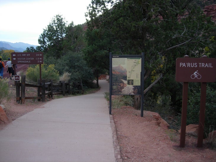 Canyon Junction None