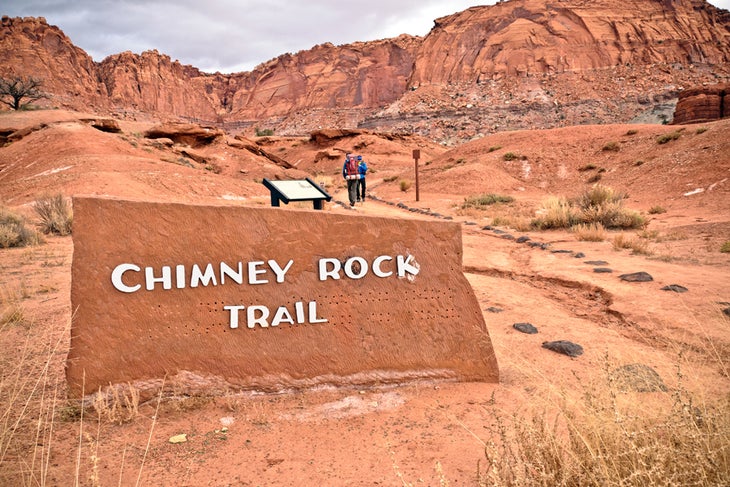 Chimney Rock Trailhead None