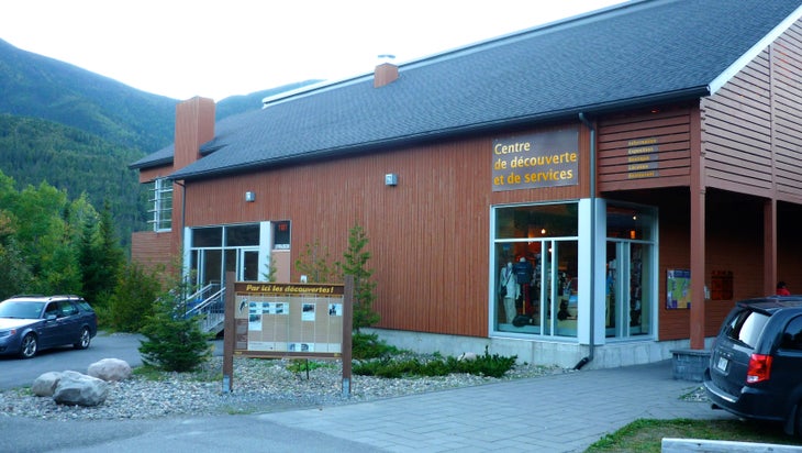 Discovery and Visitors Center None