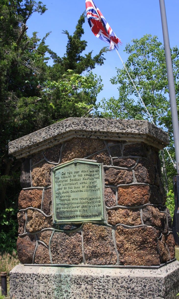 Memorial None