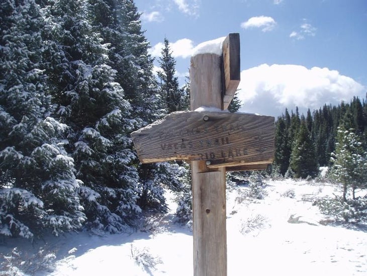 Palomas Trail Sign None
