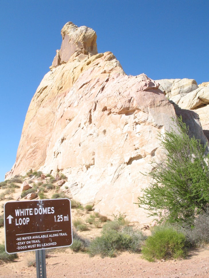 Rock formation at the trailhead None