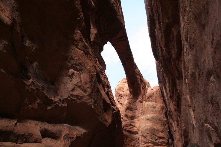 Surprise Arch None