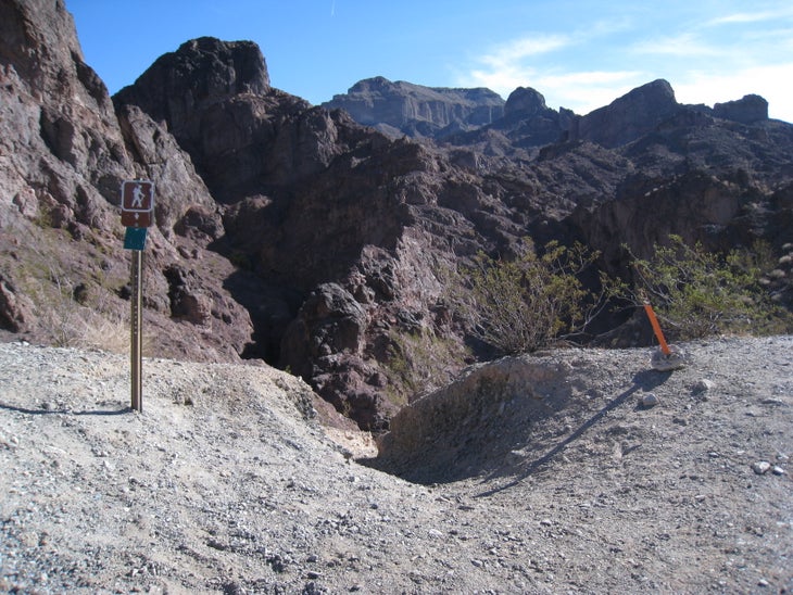 Trail Junction None