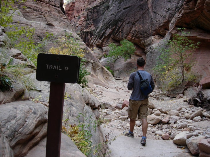 Trail Sign None