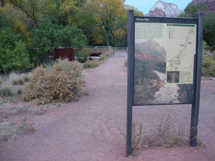Trailhead None