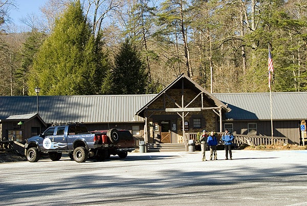 Visitor's Center None