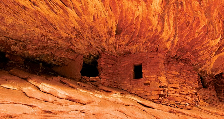 "Backcountry ruins - House on Fire, Utah"