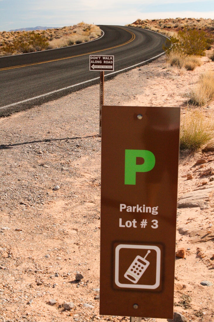 Parking Lot Sign None