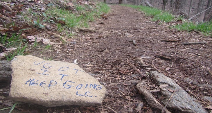Trail encouragement Trail encouragement