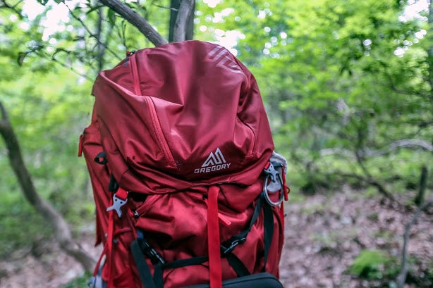 Gregory pack AT in a Day - gregory pack