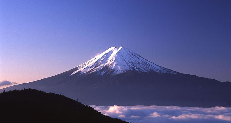 "Wifi on Mt. Fuji"