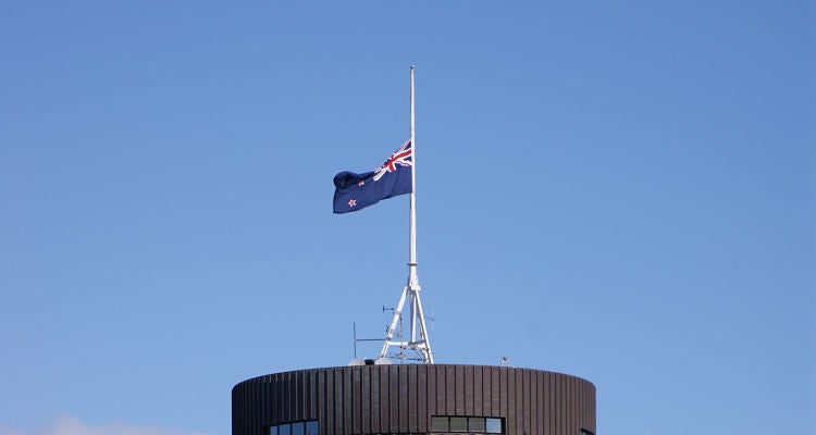 "The New Zealand flag flies at half mast on the Executive Wing of Parliament to mark the official memorial service for the 29 miners on 2 December…"