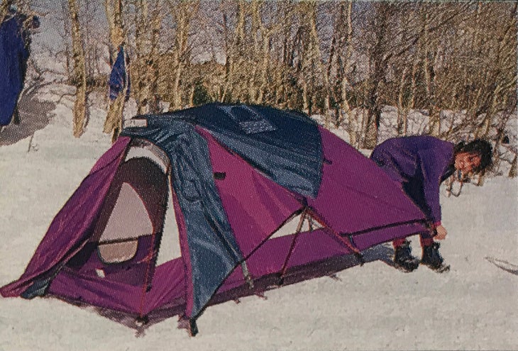 1993_IMG_2257 editors choice 1993 Sierra Design tent