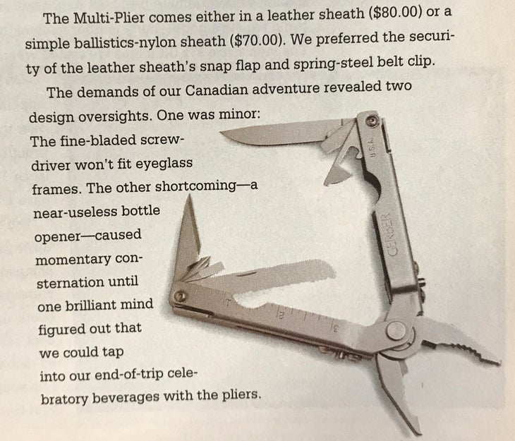 1994_IMG_2246 editors choice 1994 multi plier tool