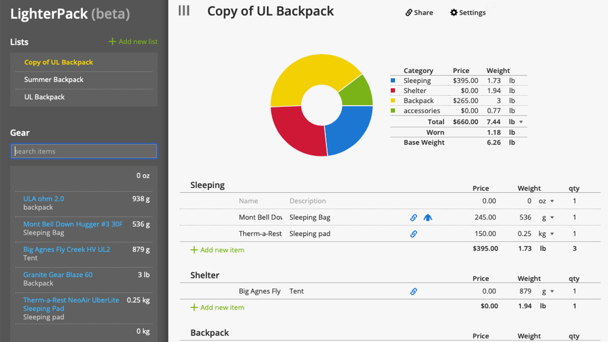 LighterPack screenshot