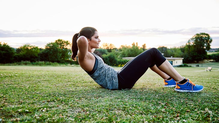 outdoor fitness