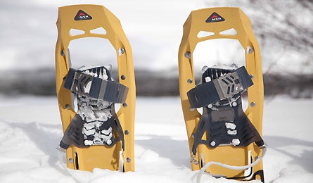 Slideshow MSR Evo Snowshoe 1 445 28532 slideshow MSR Evo snowshoe 1 445