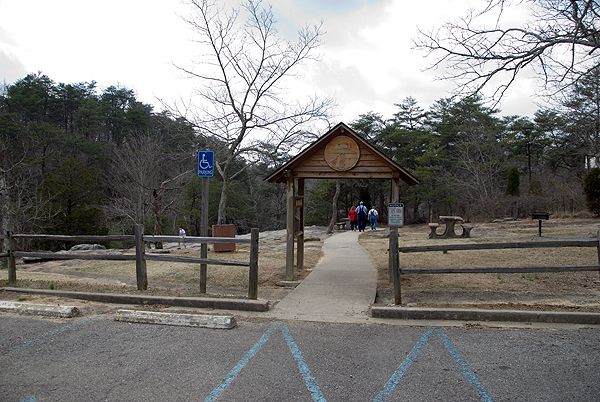 Start of the Trail None
